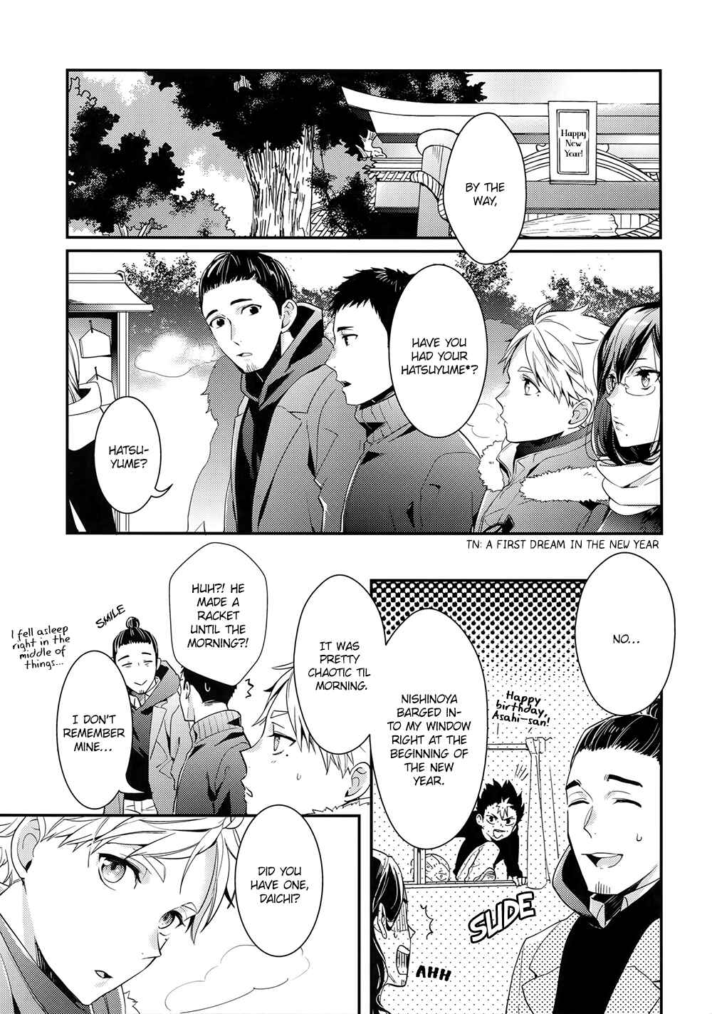 Page 6 Chapter Unknown_ed9f Haikyu!! - Itoshii Wagamama o Hitotsu Dake (Doujinshi)