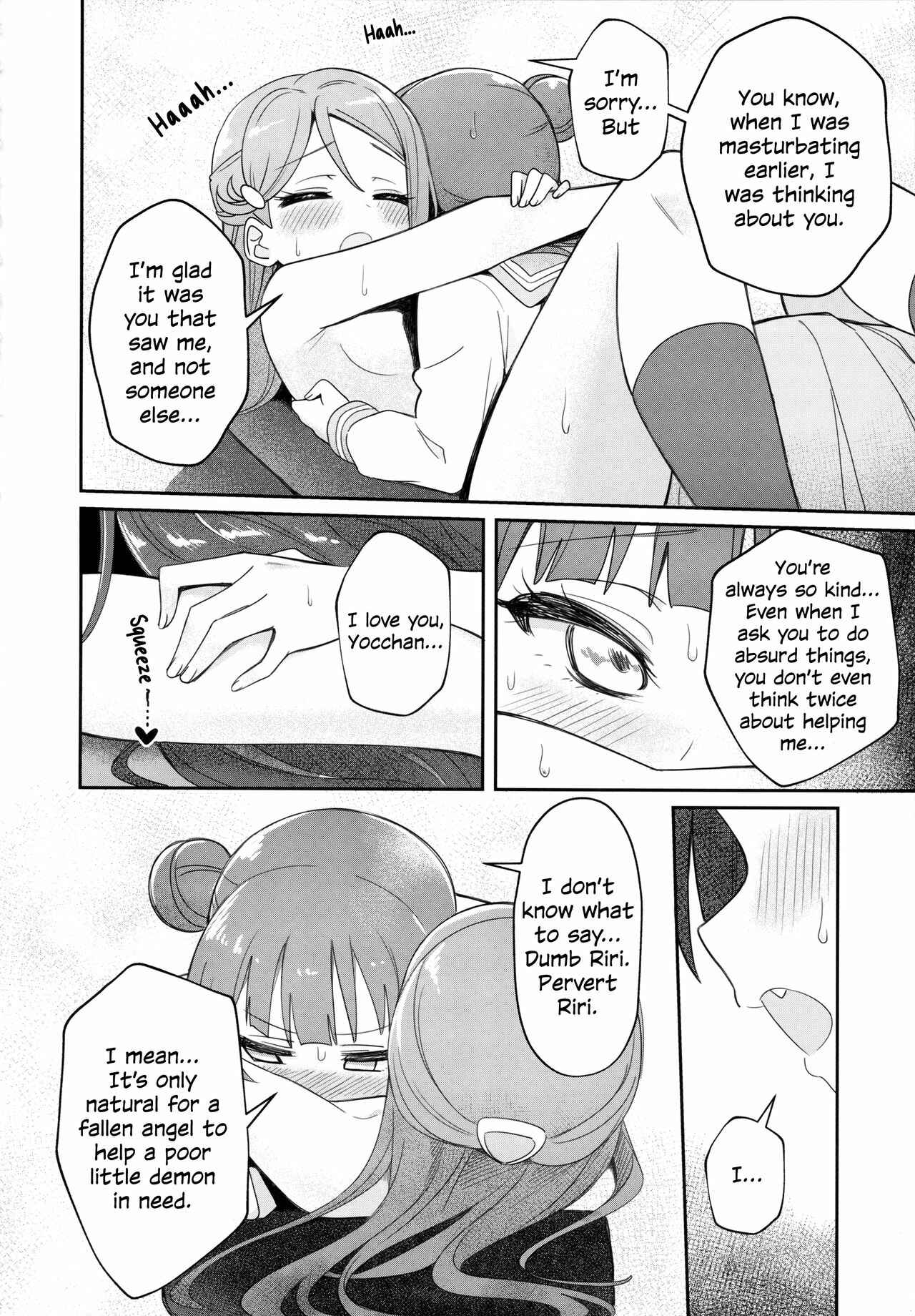 Page 22 Chapter Unknown_501b Love Live! Sunshine!! - Only My Little Demon (Doujinshi)