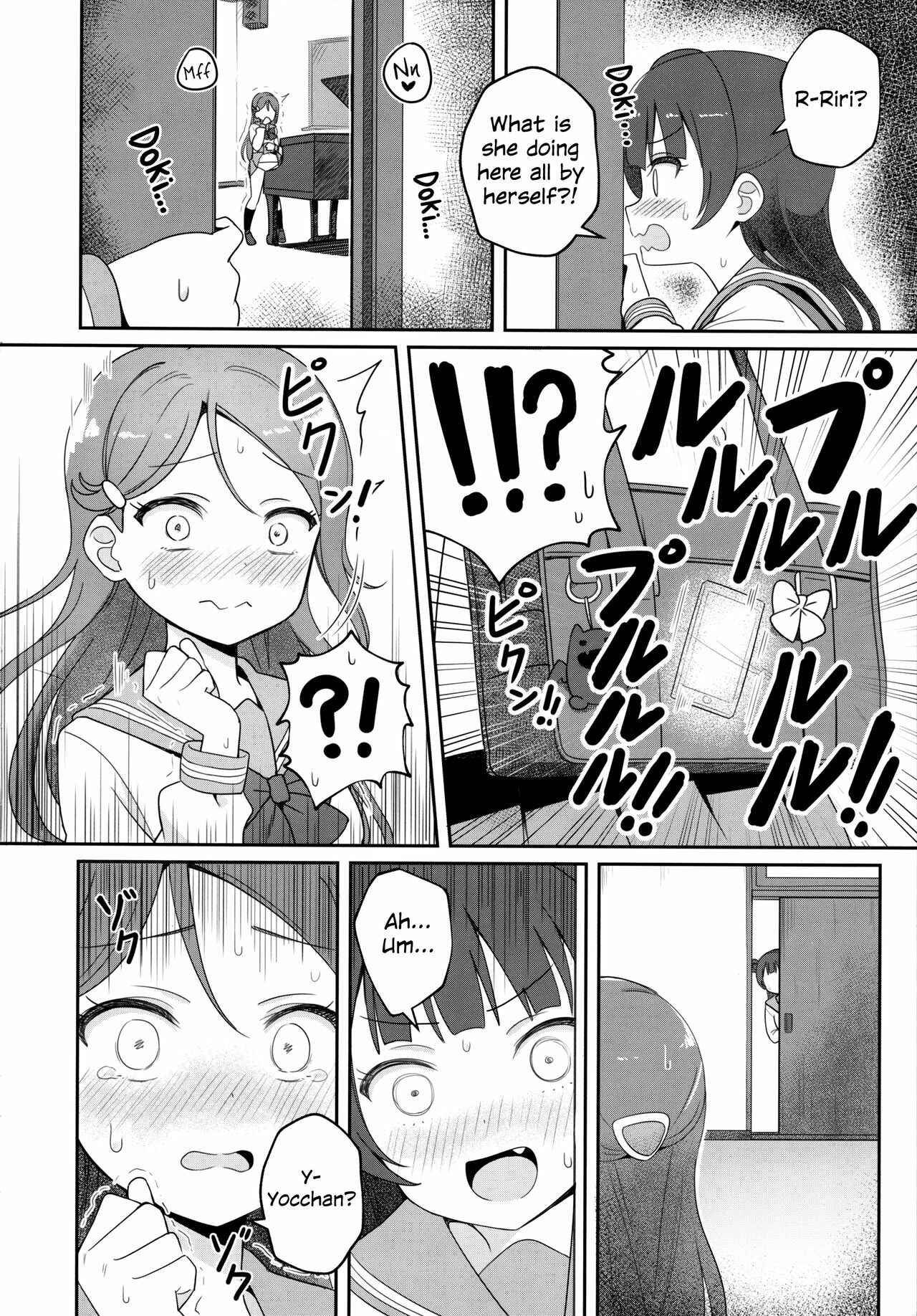 Page 8 Chapter Unknown_501b Love Live! Sunshine!! - Only My Little Demon (Doujinshi)