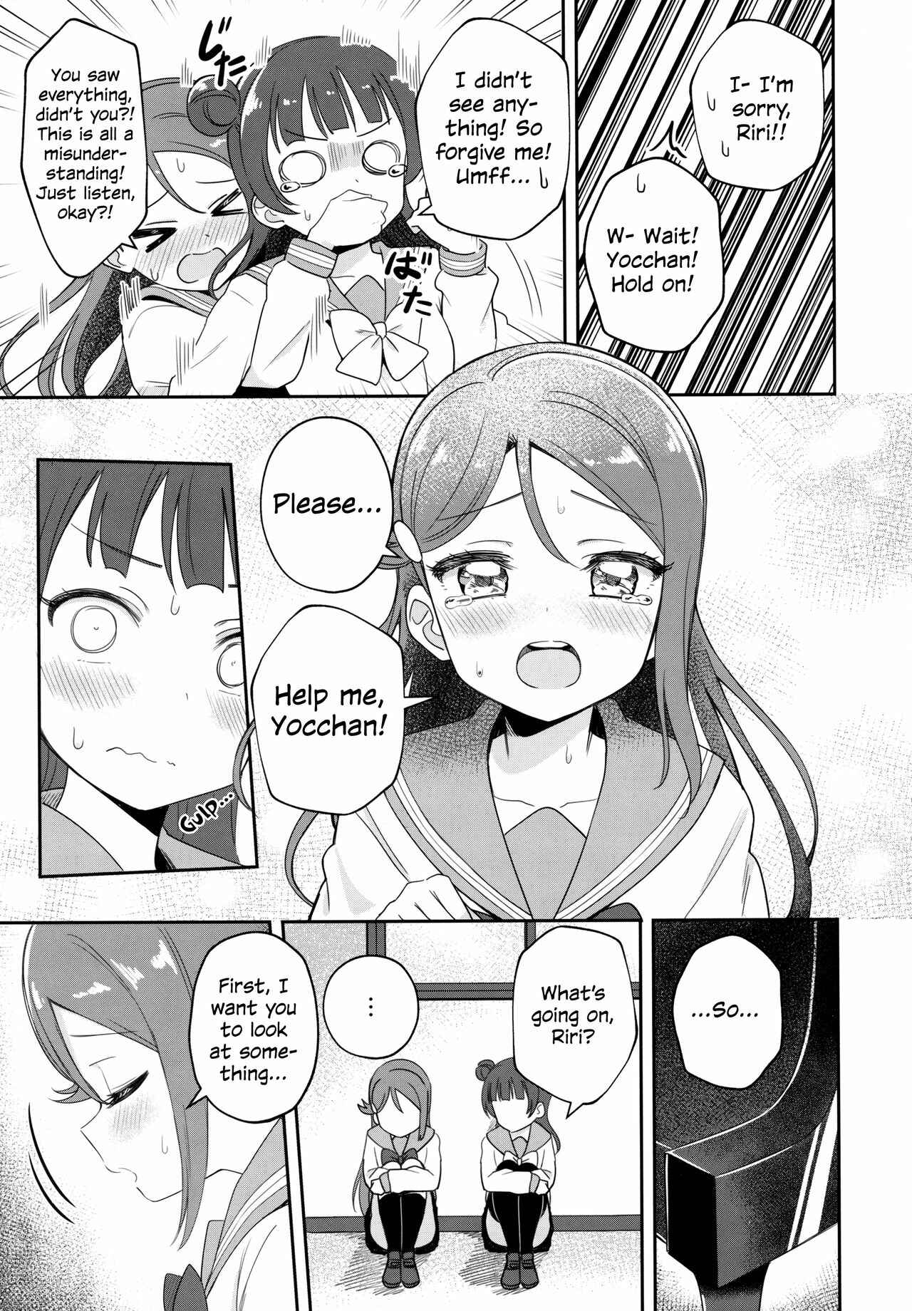 Page 9 Chapter Unknown_501b Love Live! Sunshine!! - Only My Little Demon (Doujinshi)