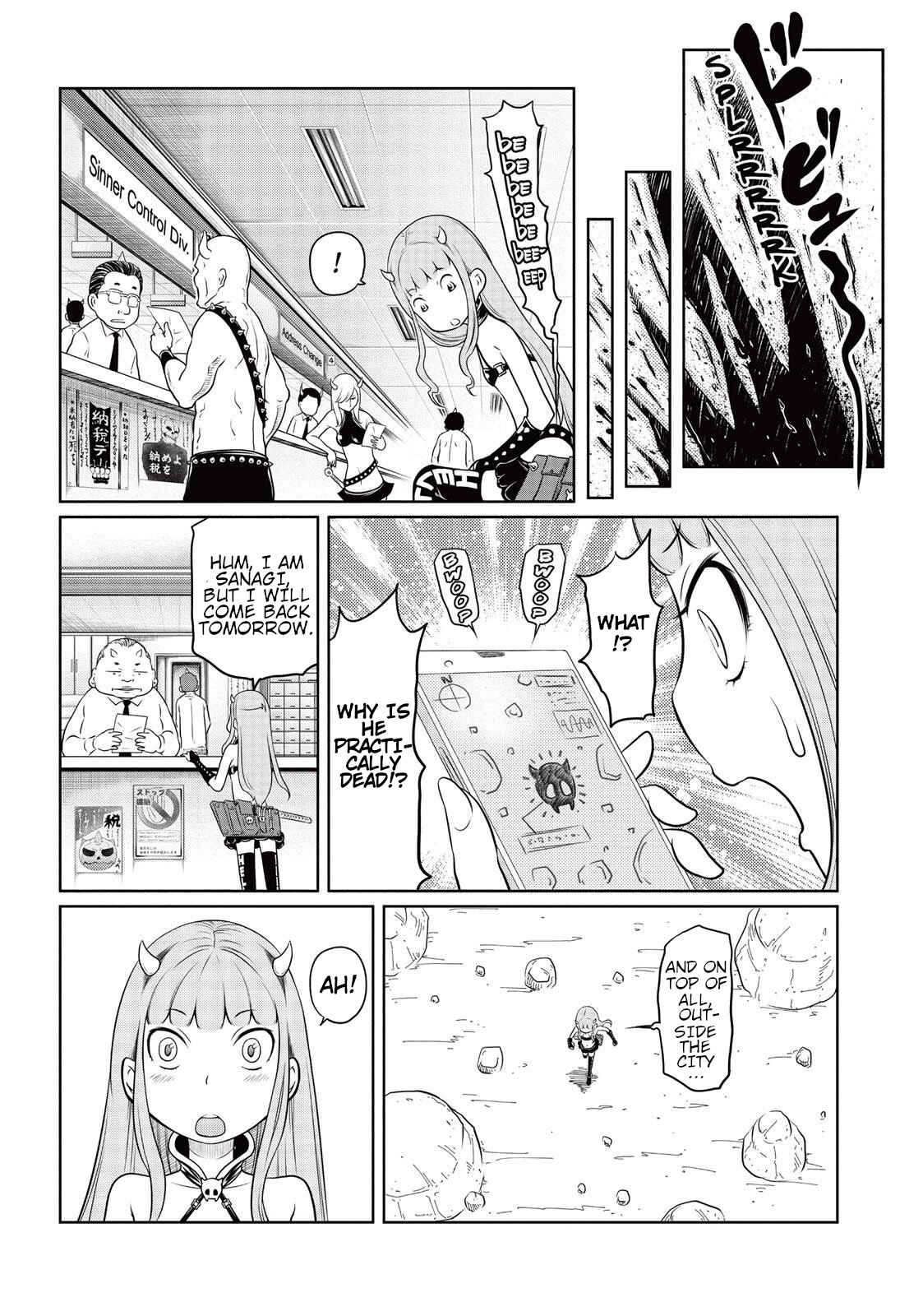 Page 20 Chapter 3 Jigokuren - Death Life