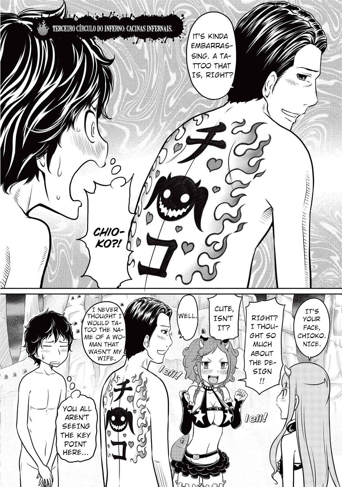Page 3 Chapter 3 Jigokuren - Death Life