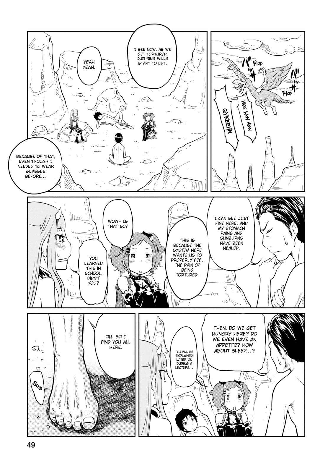 Page 22 Chapter 2 Jigokuren - Death Life