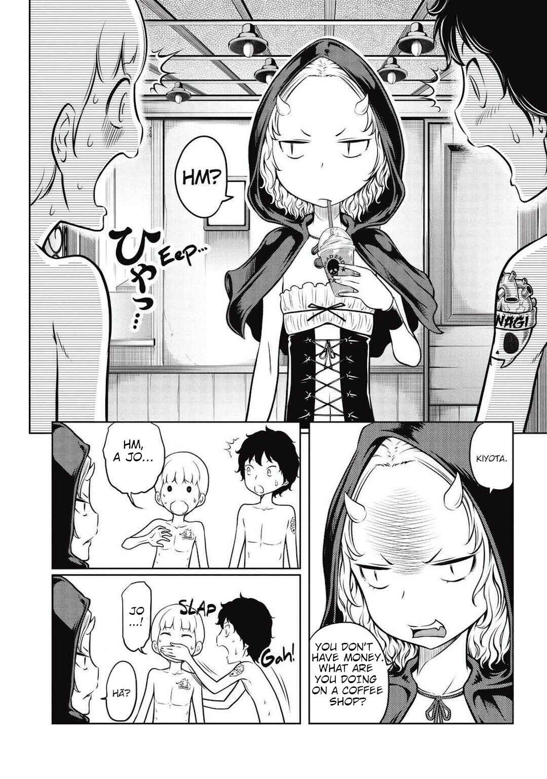 Page 12 Chapter 5 Jigokuren - Death Life