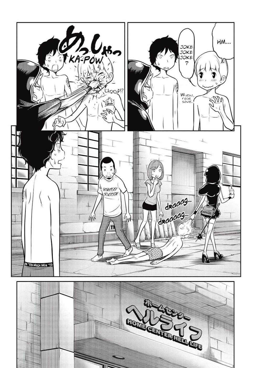 Page 13 Chapter 5 Jigokuren - Death Life