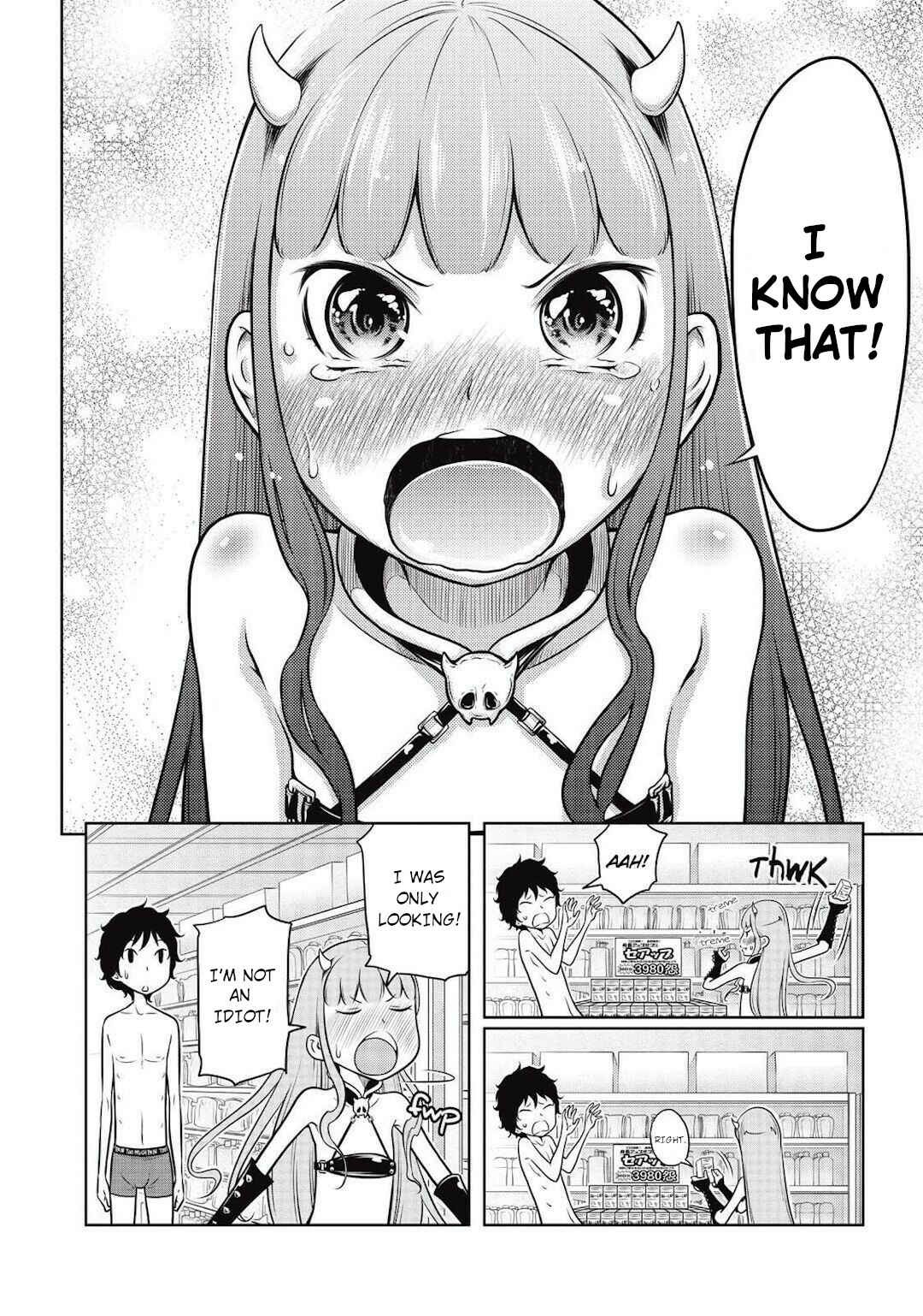 Page 18 Chapter 5 Jigokuren - Death Life