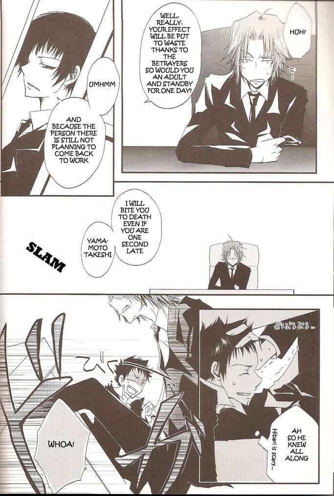 Page 10 Chapter Unknown_a0c3 Katekyo Hitman Reborn! - Speciale (Doujinshi)