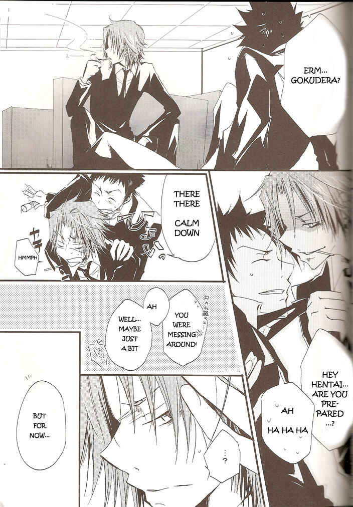 Page 11 Chapter Unknown_a0c3 Katekyo Hitman Reborn! - Speciale (Doujinshi)