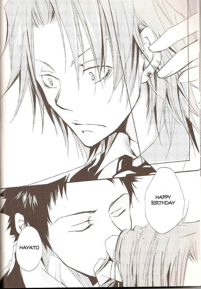 Page 12 Chapter Unknown_a0c3 Katekyo Hitman Reborn! - Speciale (Doujinshi)