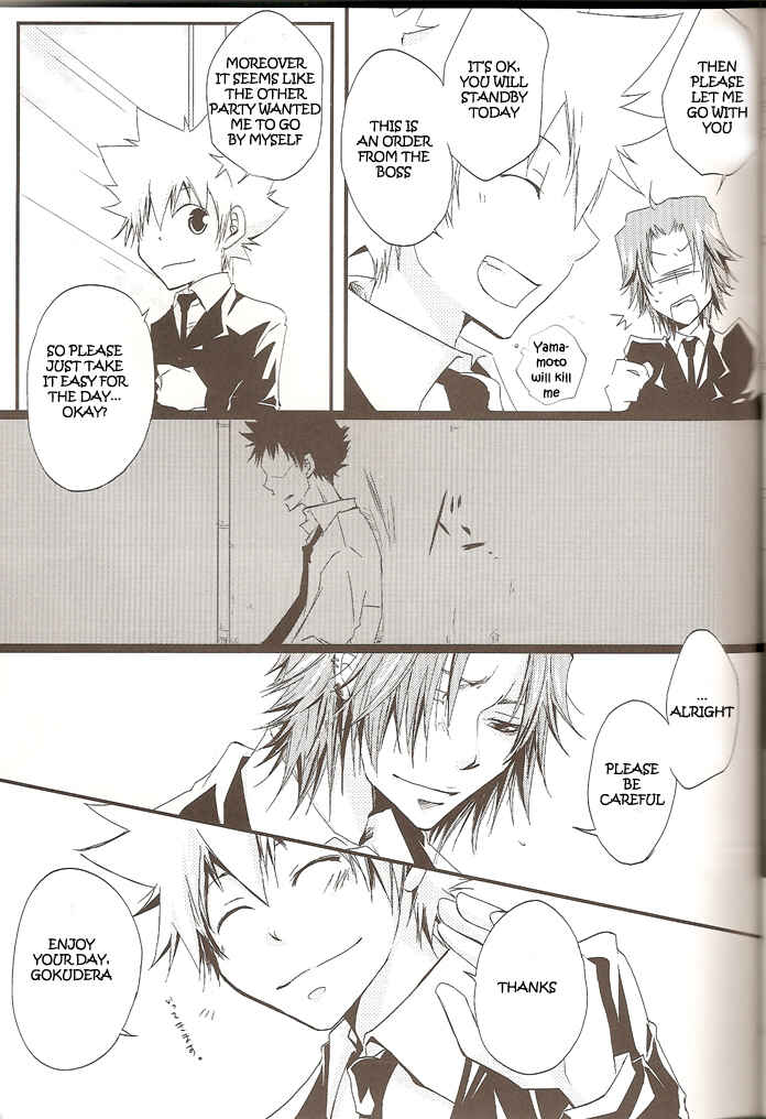 Page 23 Chapter Unknown_a0c3 Katekyo Hitman Reborn! - Speciale (Doujinshi)