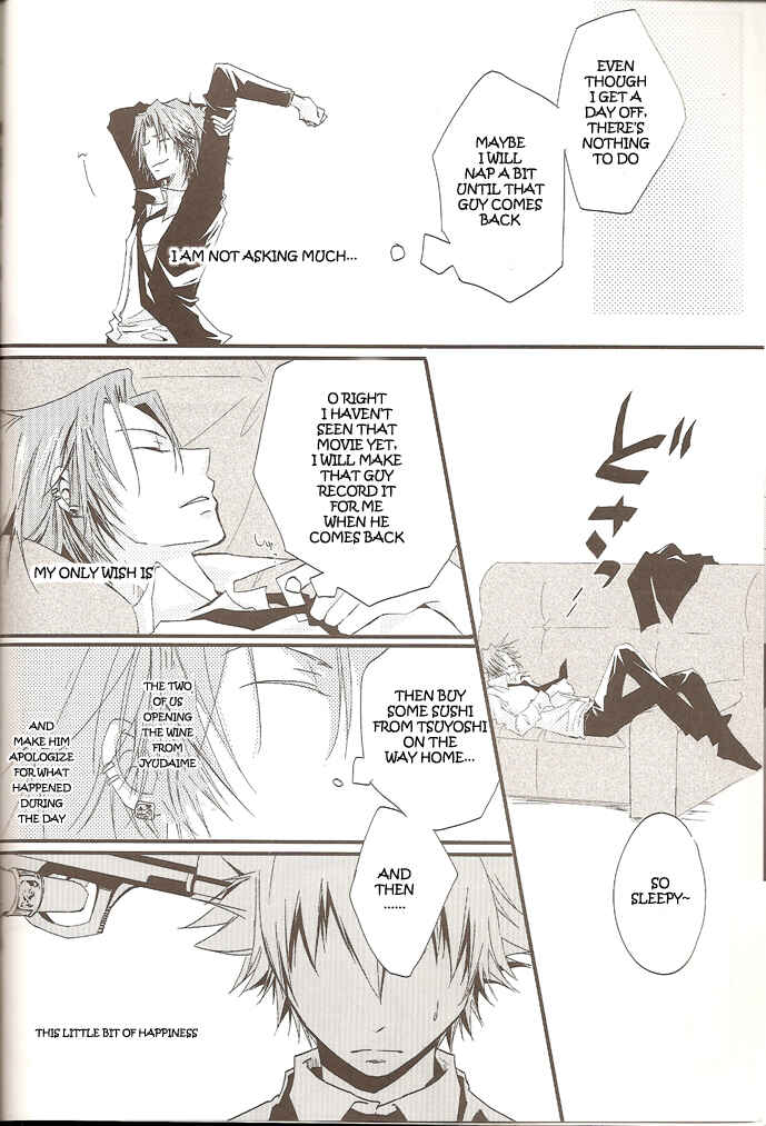 Page 24 Chapter Unknown_a0c3 Katekyo Hitman Reborn! - Speciale (Doujinshi)