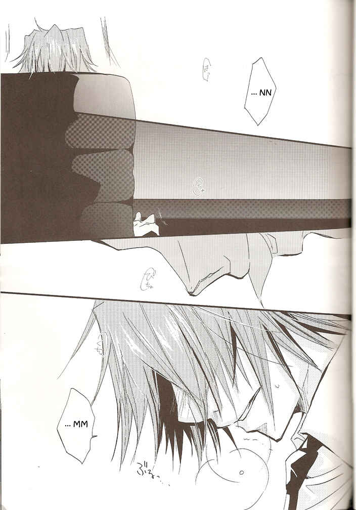 Page 3 Chapter Unknown_a0c3 Katekyo Hitman Reborn! - Speciale (Doujinshi)