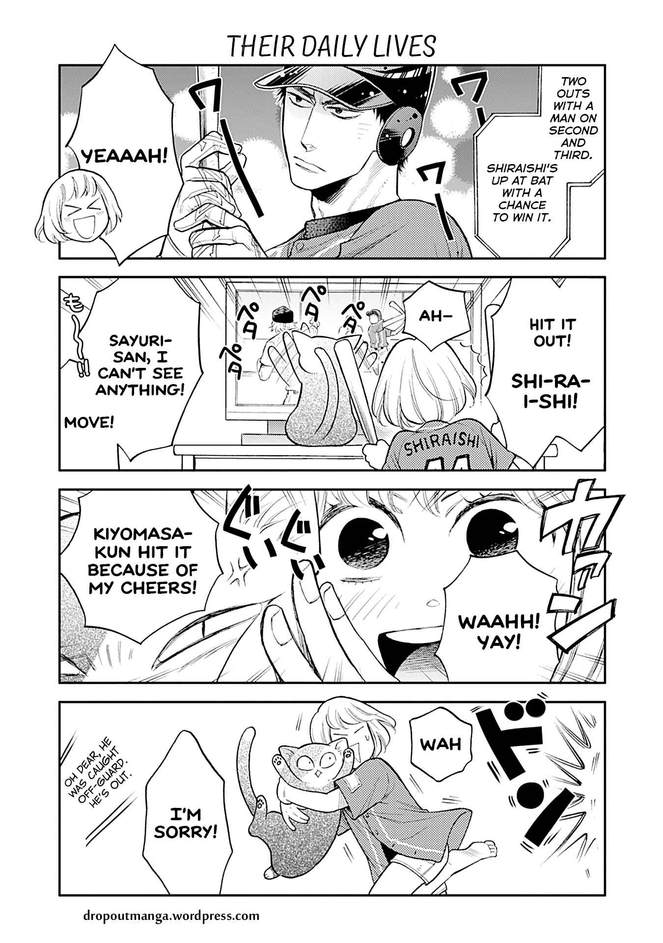Page 1 Chapter 30 Kareshi no Neko ga Kawaikunai!
