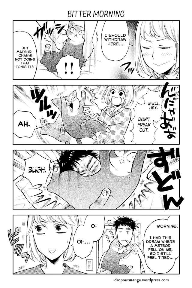 Page 1 Chapter 11 Kareshi no Neko ga Kawaikunai!