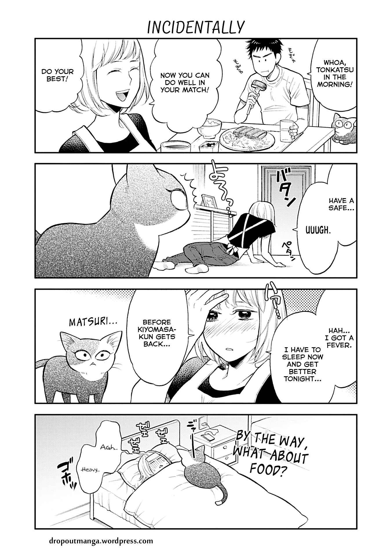Page 1 Chapter 22 Kareshi no Neko ga Kawaikunai!