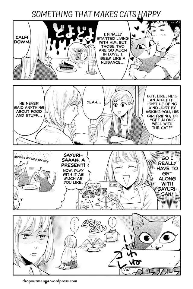 Page 1 Chapter 13 Kareshi no Neko ga Kawaikunai!