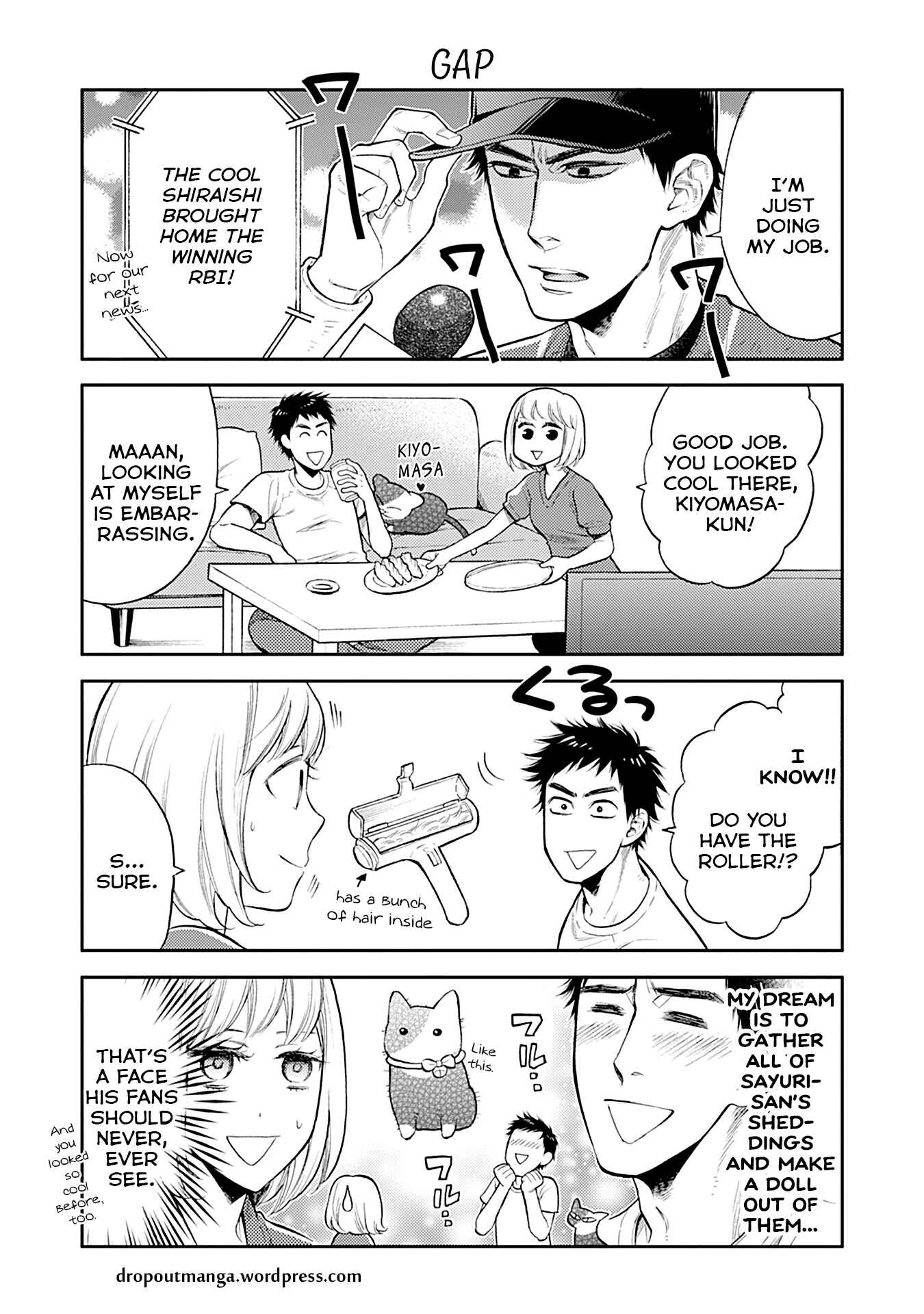 Page 1 Chapter 32 Kareshi no Neko ga Kawaikunai!
