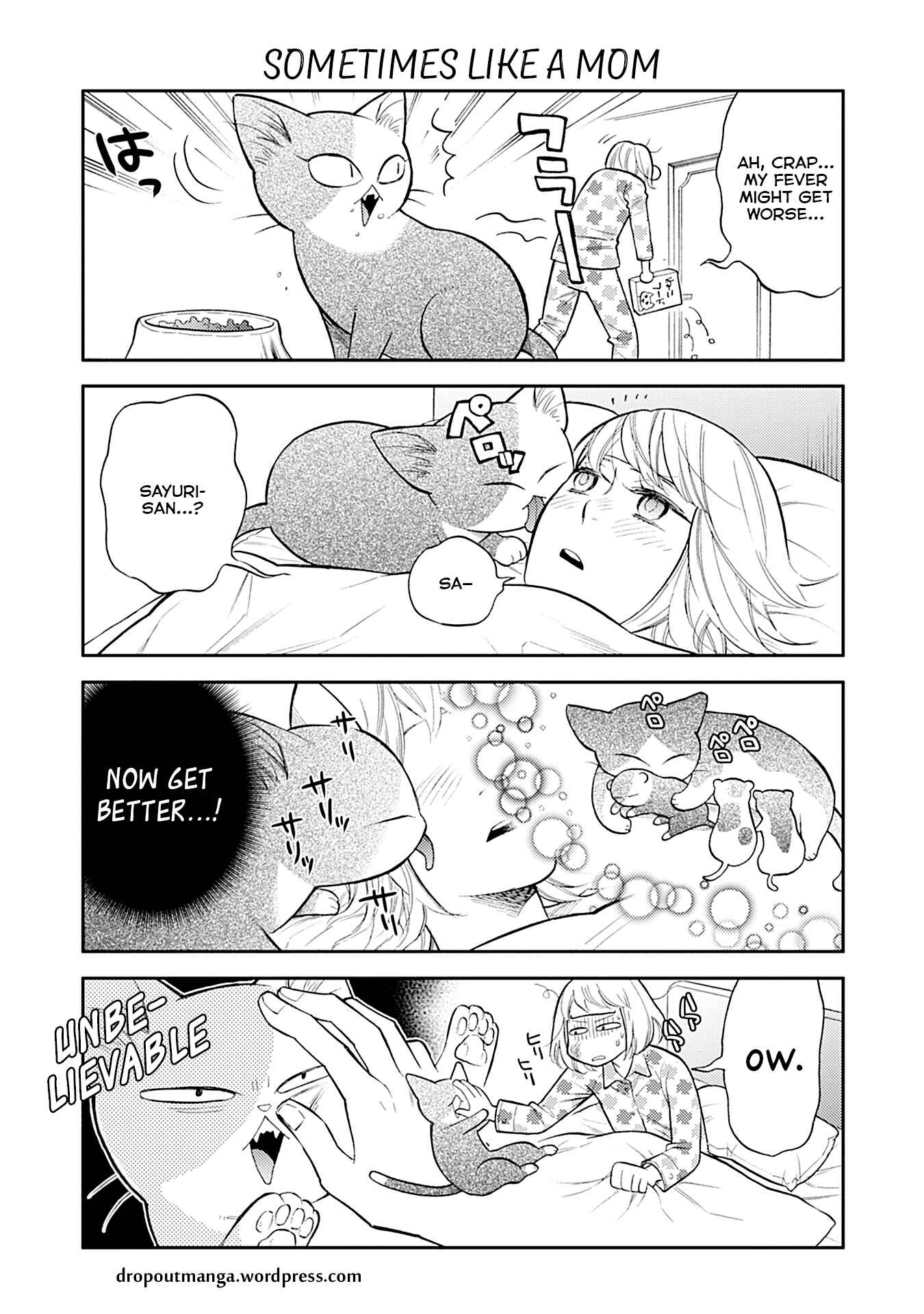 Page 1 Chapter 23 Kareshi no Neko ga Kawaikunai!