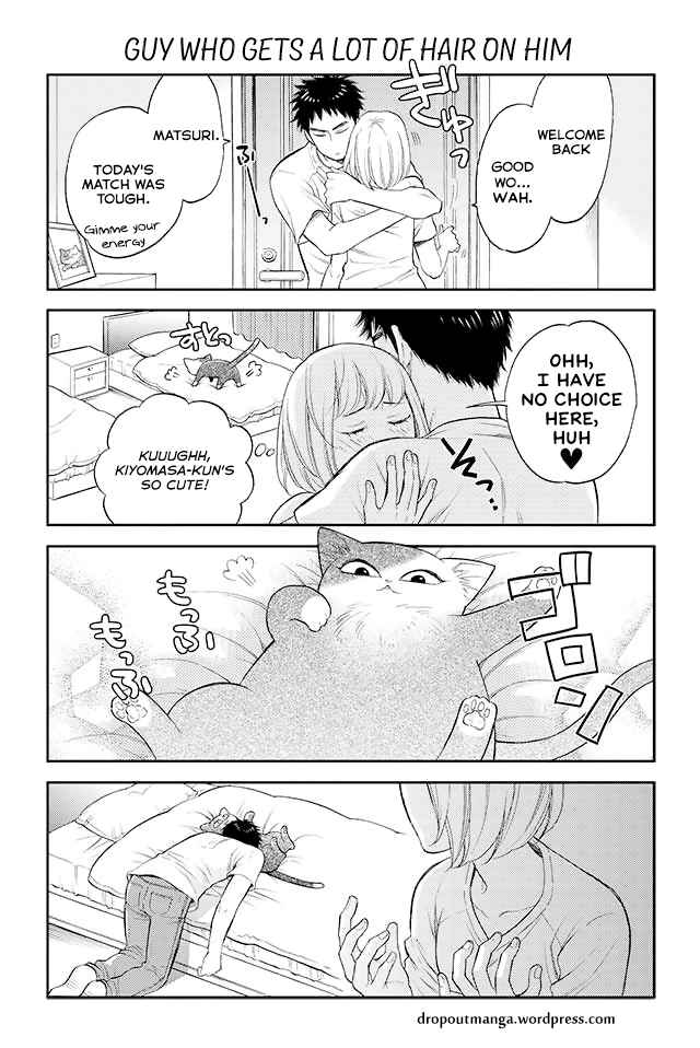Page 1 Chapter 8 Kareshi no Neko ga Kawaikunai!