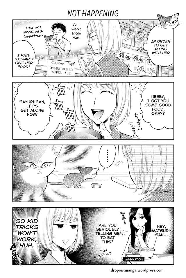 Page 1 Chapter 6 Kareshi no Neko ga Kawaikunai!