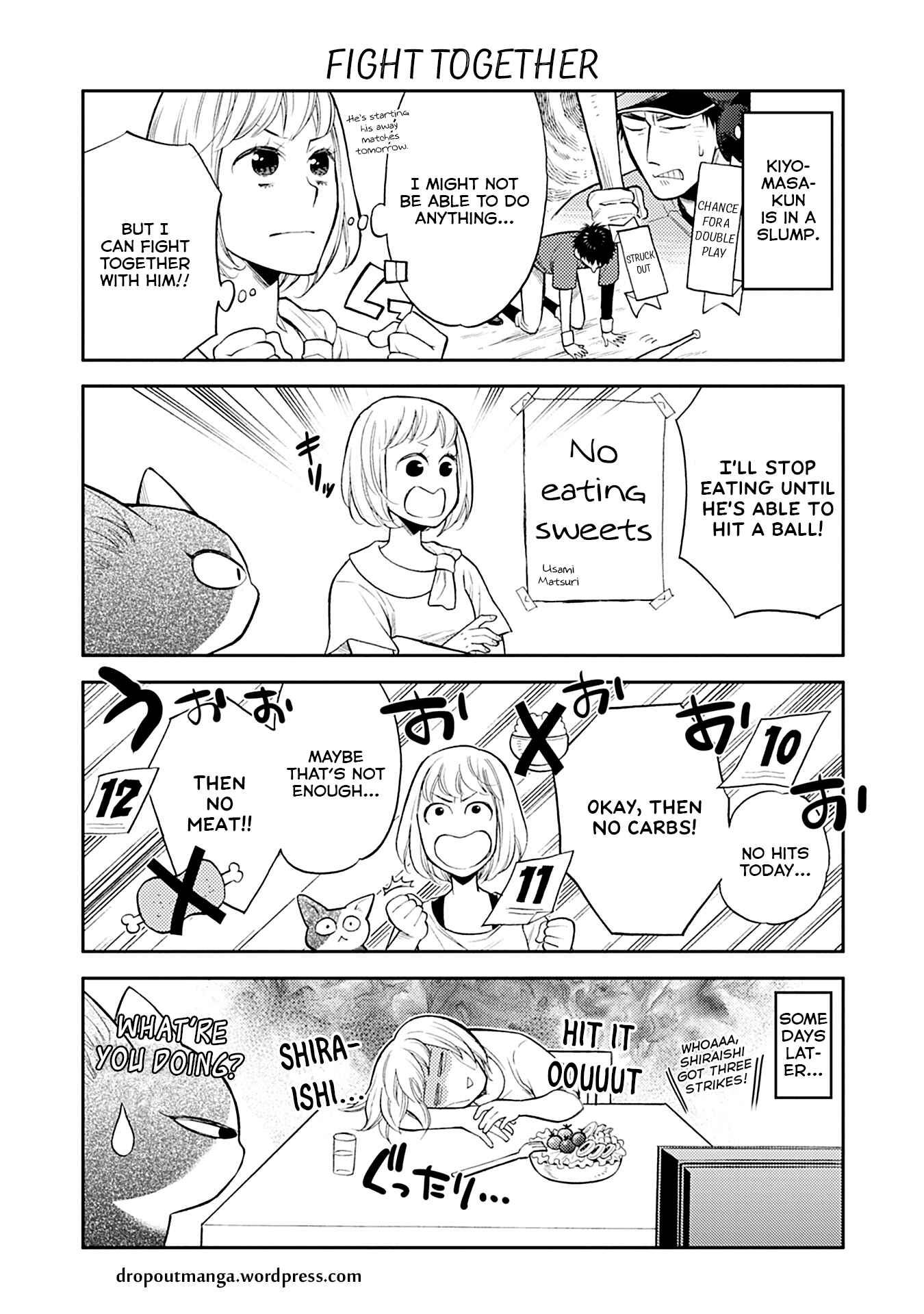 Page 1 Chapter 20 Kareshi no Neko ga Kawaikunai!