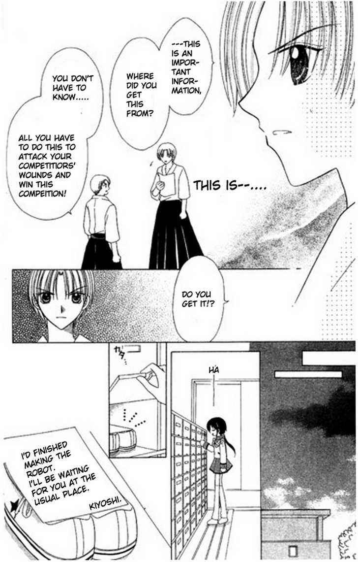 Page 11 Chapter 4 Kurenai Hanafubuki