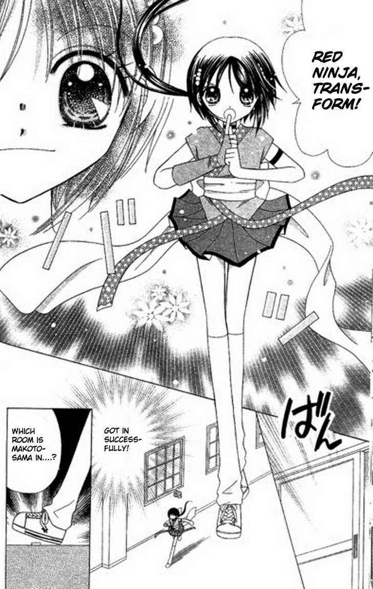 Page 9 Chapter 5 Kurenai Hanafubuki