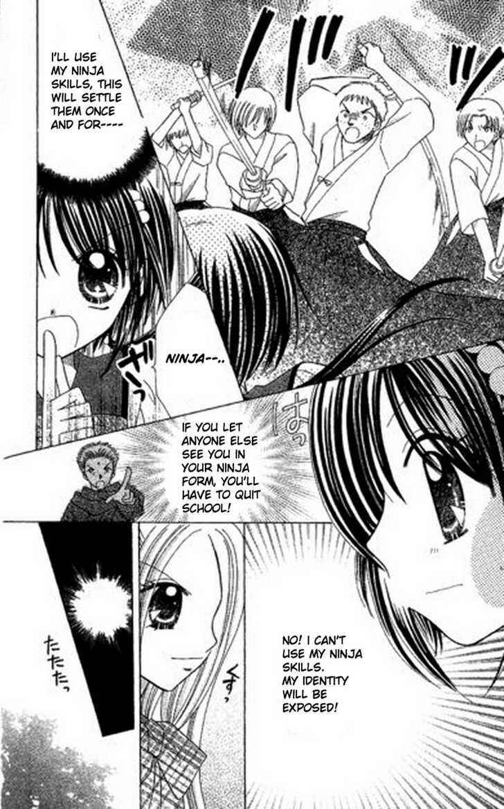 Page 21 Chapter 2 Kurenai Hanafubuki