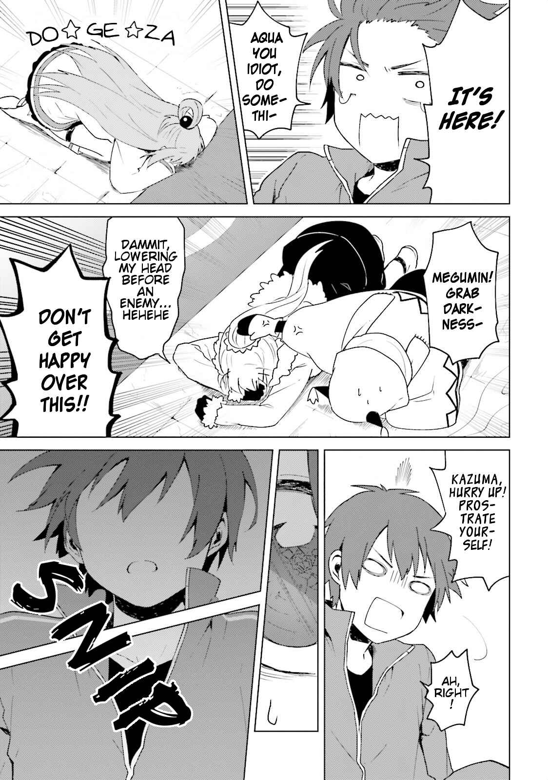 Page 11 Chapter 6 Kono Subarashii Sekai ni Nichijou wo!