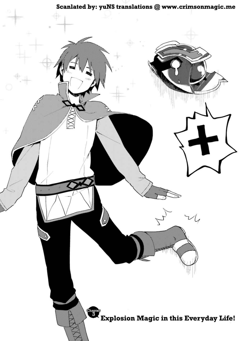 Page 3 Chapter 3 Kono Subarashii Sekai ni Nichijou wo!