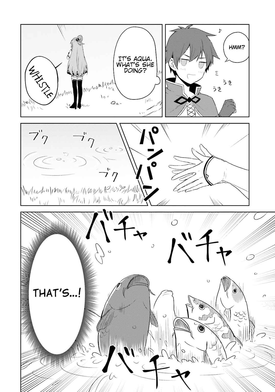 Page 2 Chapter 13 Kono Subarashii Sekai ni Nichijou wo!