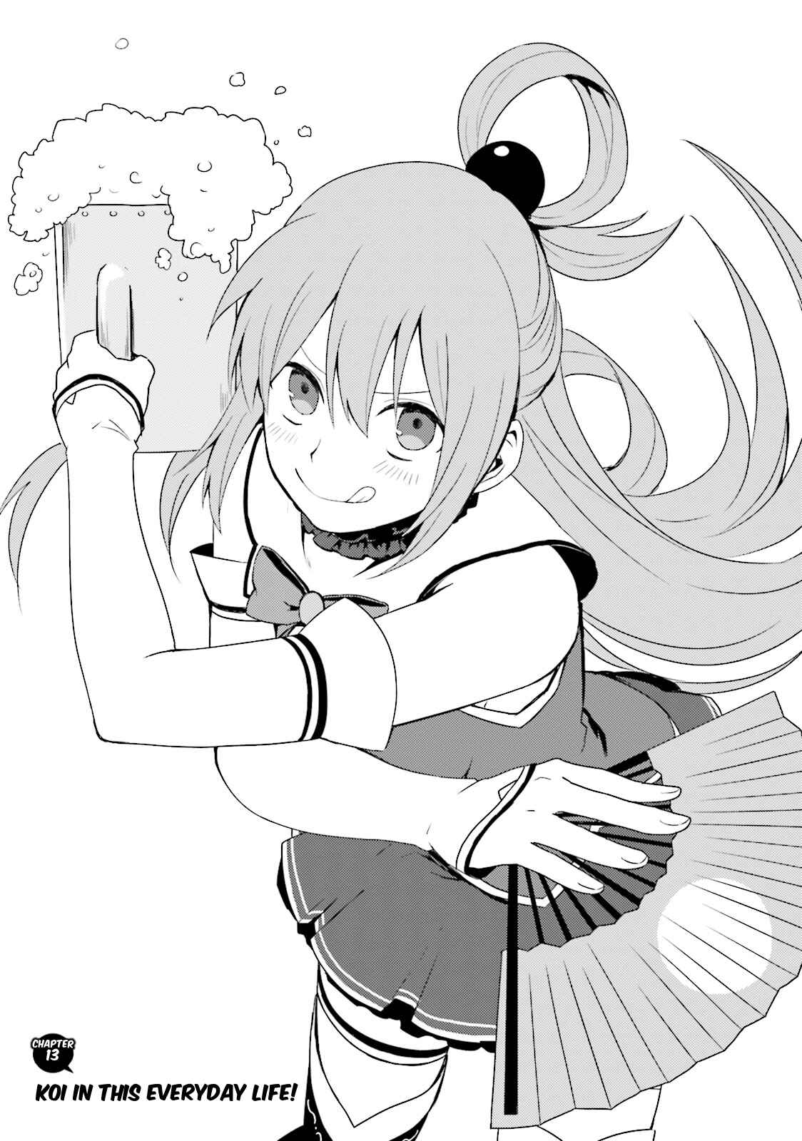 Page 3 Chapter 13 Kono Subarashii Sekai ni Nichijou wo!