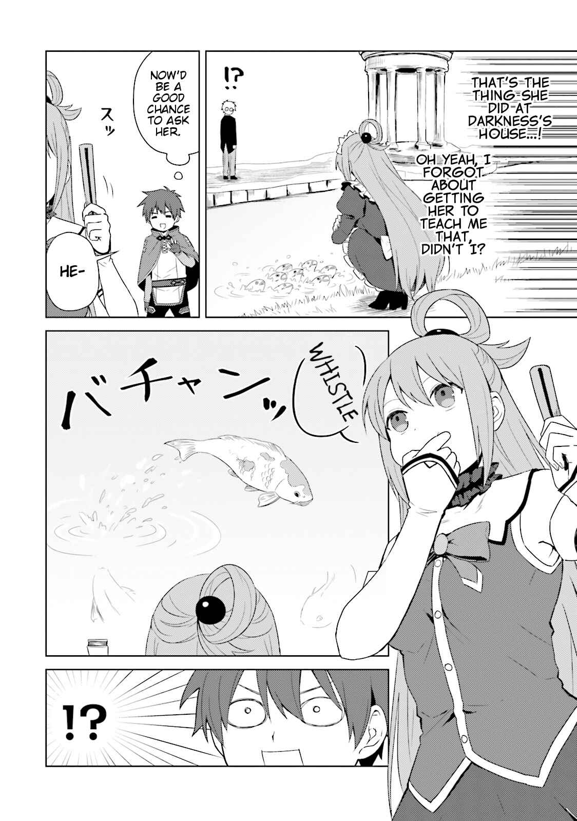 Page 4 Chapter 13 Kono Subarashii Sekai ni Nichijou wo!