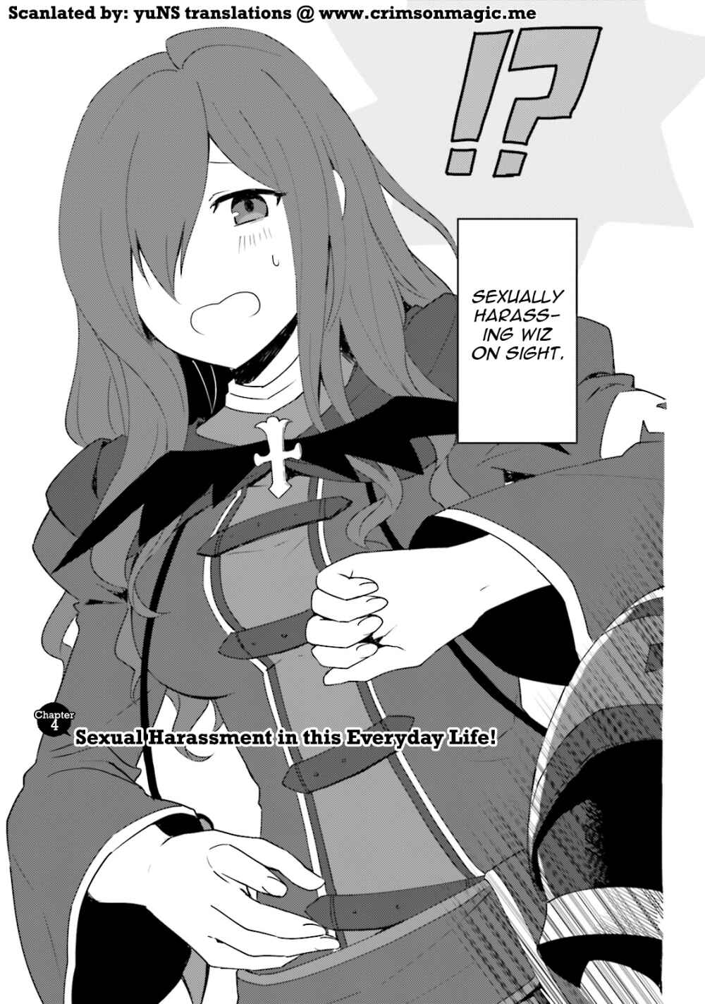 Page 3 Chapter 4 Kono Subarashii Sekai ni Nichijou wo!
