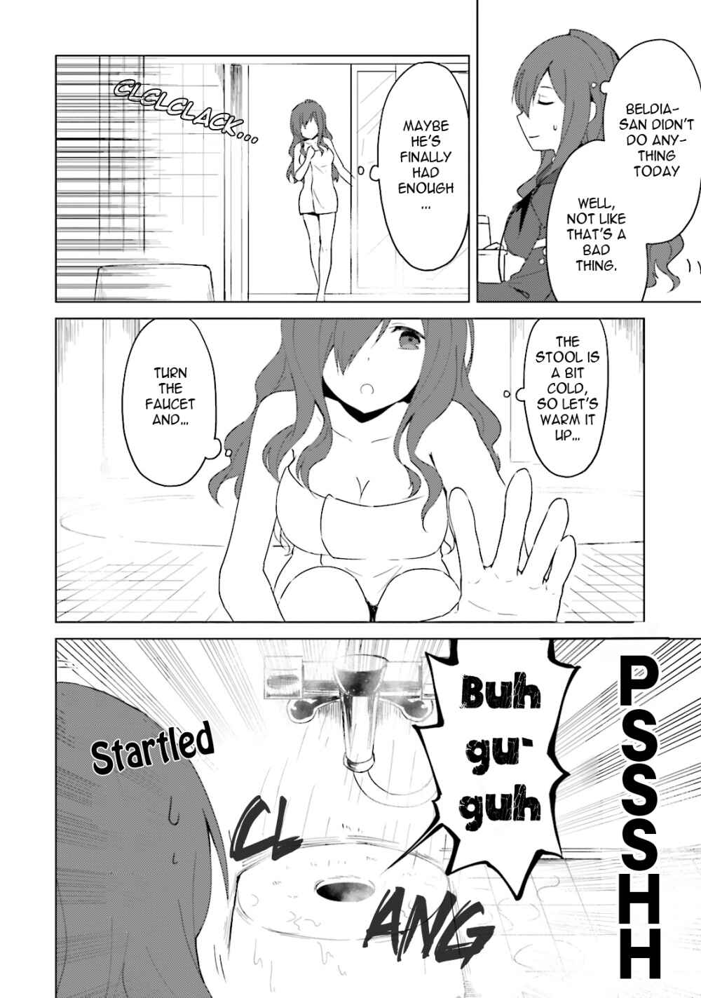 Page 8 Chapter 4 Kono Subarashii Sekai ni Nichijou wo!