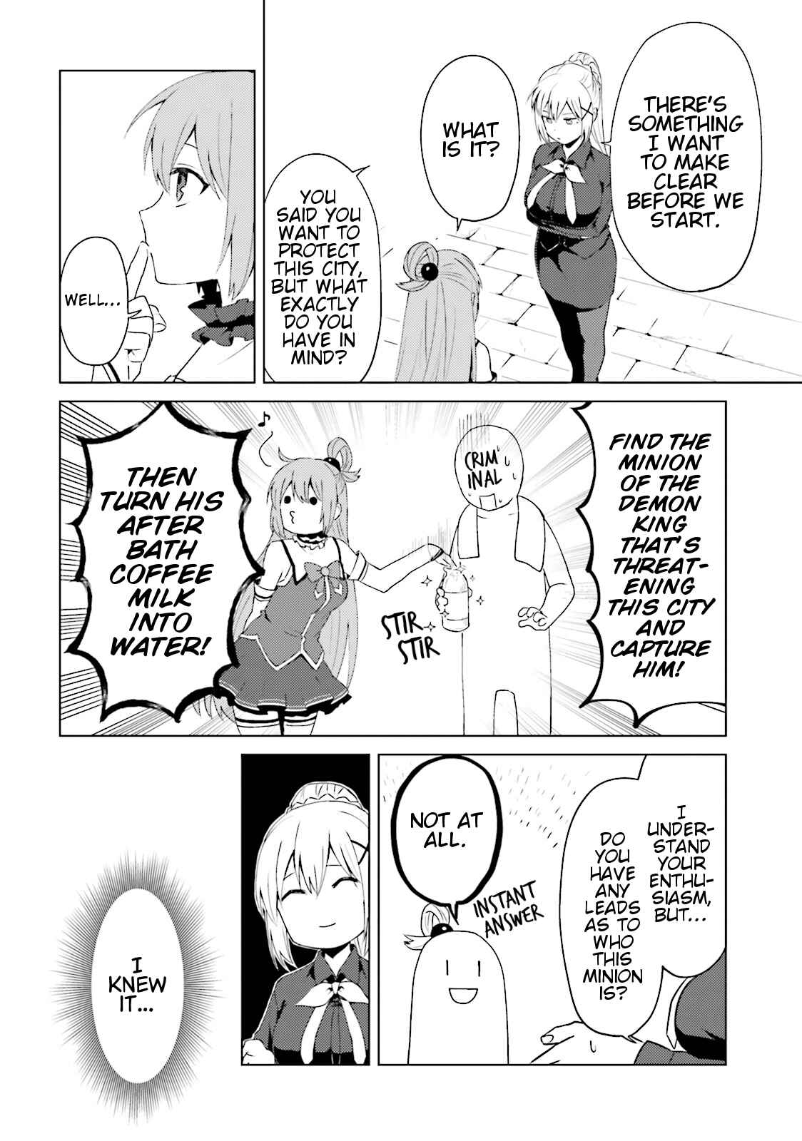 Page 2 Chapter 21 Kono Subarashii Sekai ni Nichijou wo!