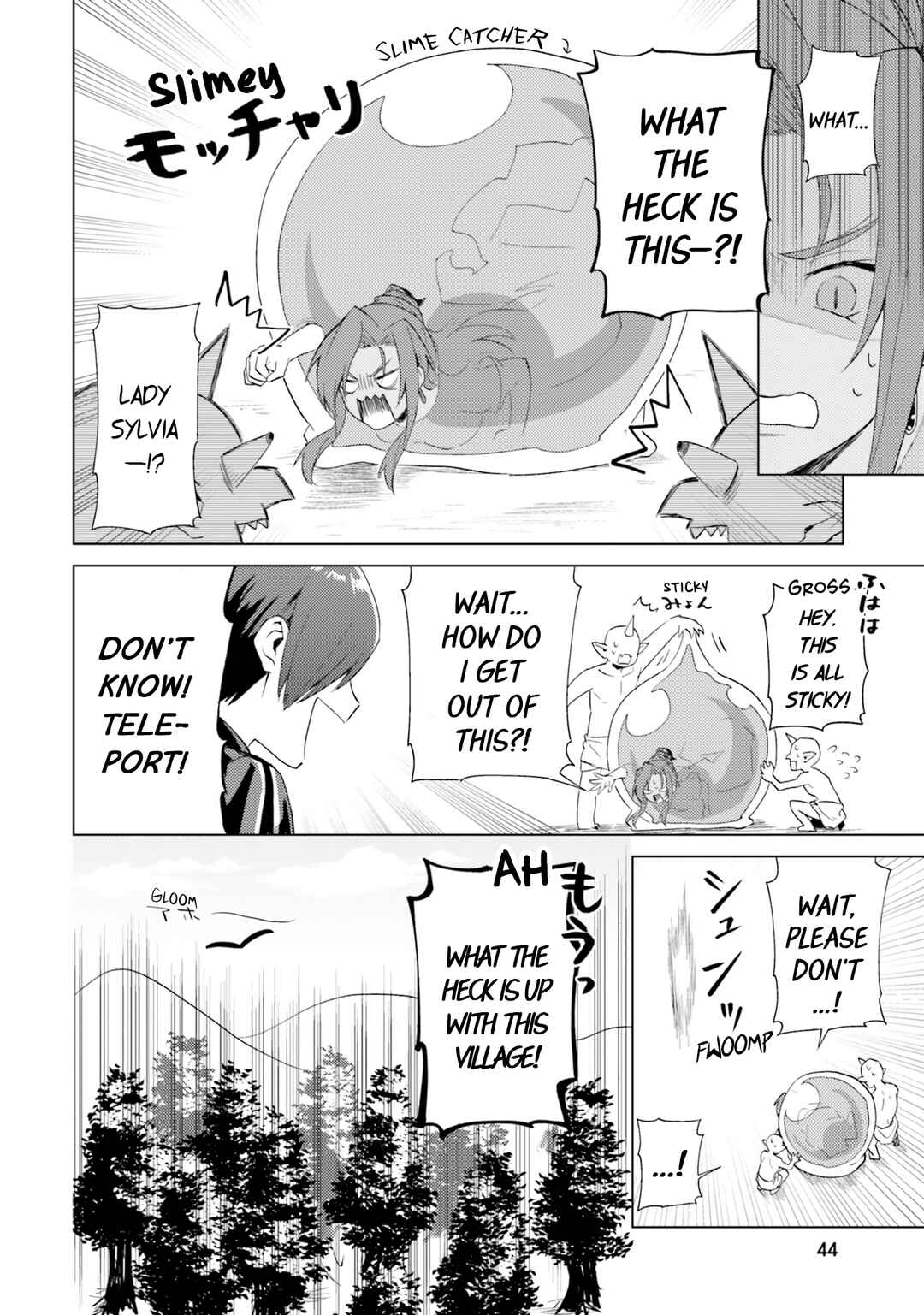 Page 13 Chapter 24 Kono Subarashii Sekai ni Nichijou wo!