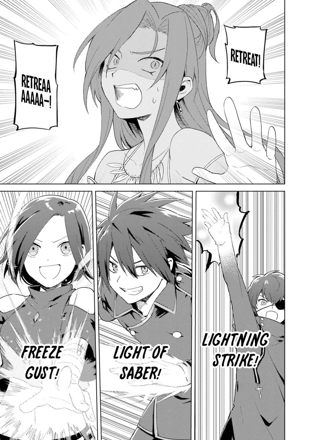 Page 2 Chapter 24 Kono Subarashii Sekai ni Nichijou wo!