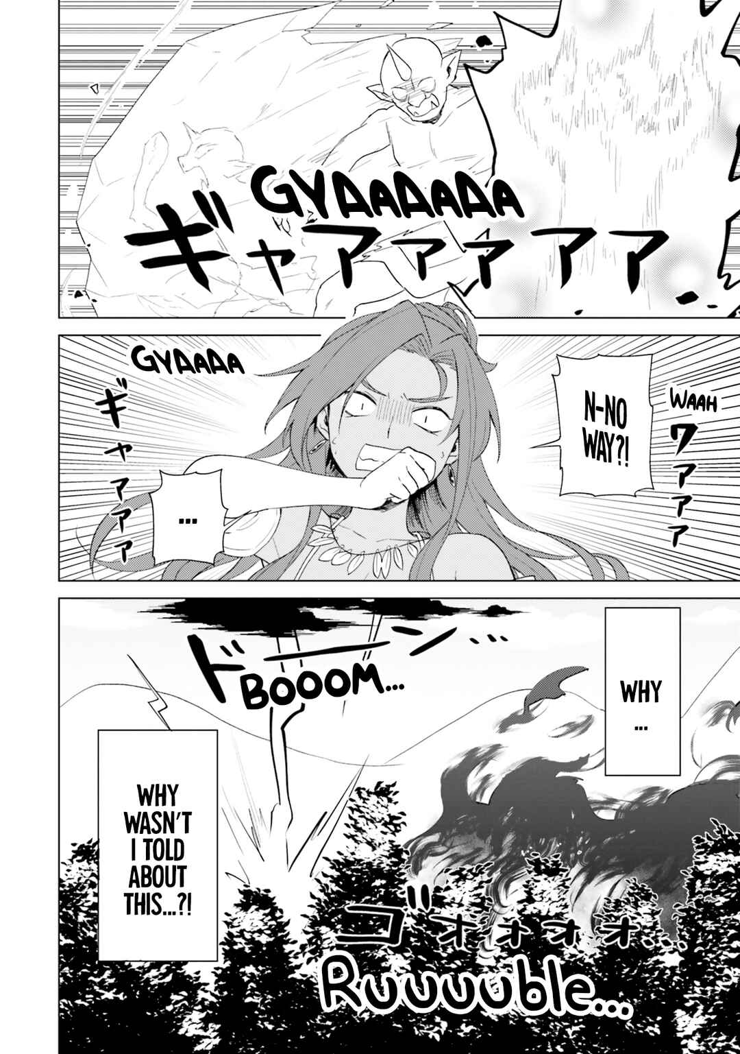 Page 3 Chapter 24 Kono Subarashii Sekai ni Nichijou wo!