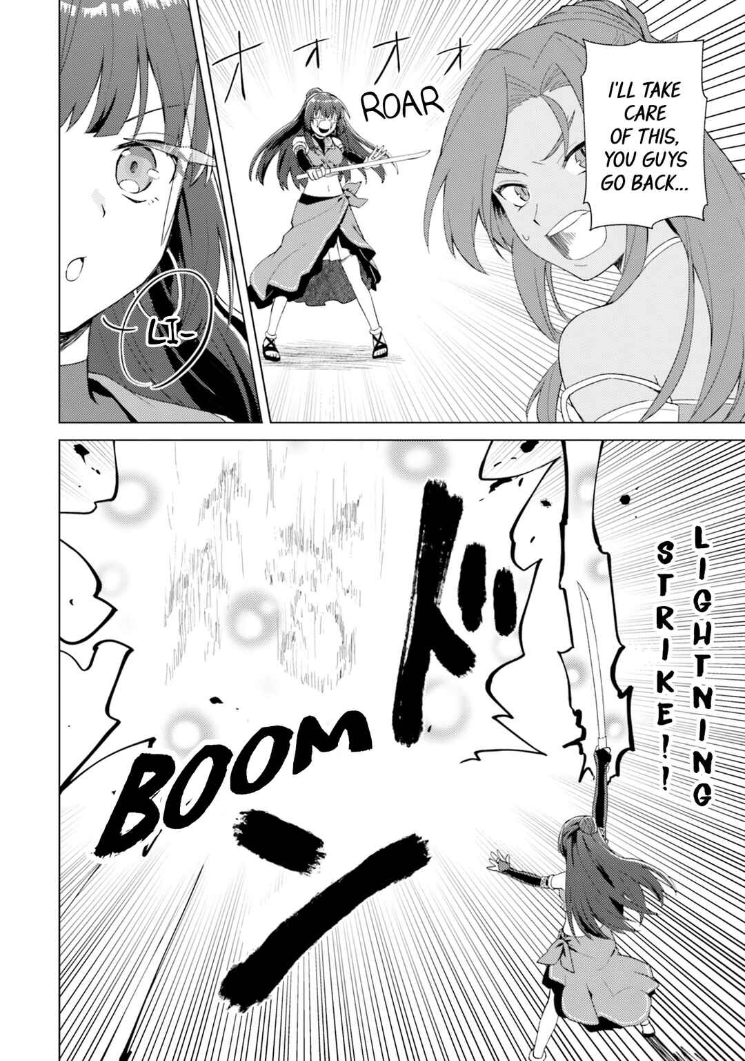 Page 7 Chapter 24 Kono Subarashii Sekai ni Nichijou wo!