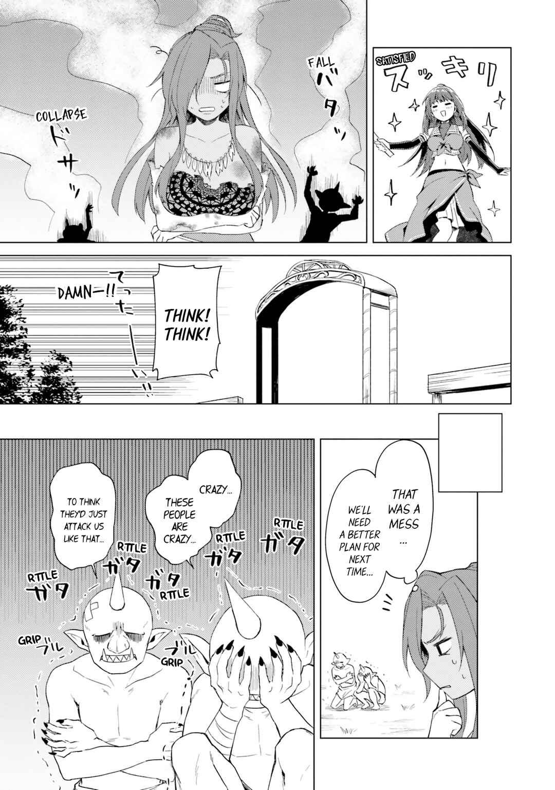 Page 8 Chapter 24 Kono Subarashii Sekai ni Nichijou wo!