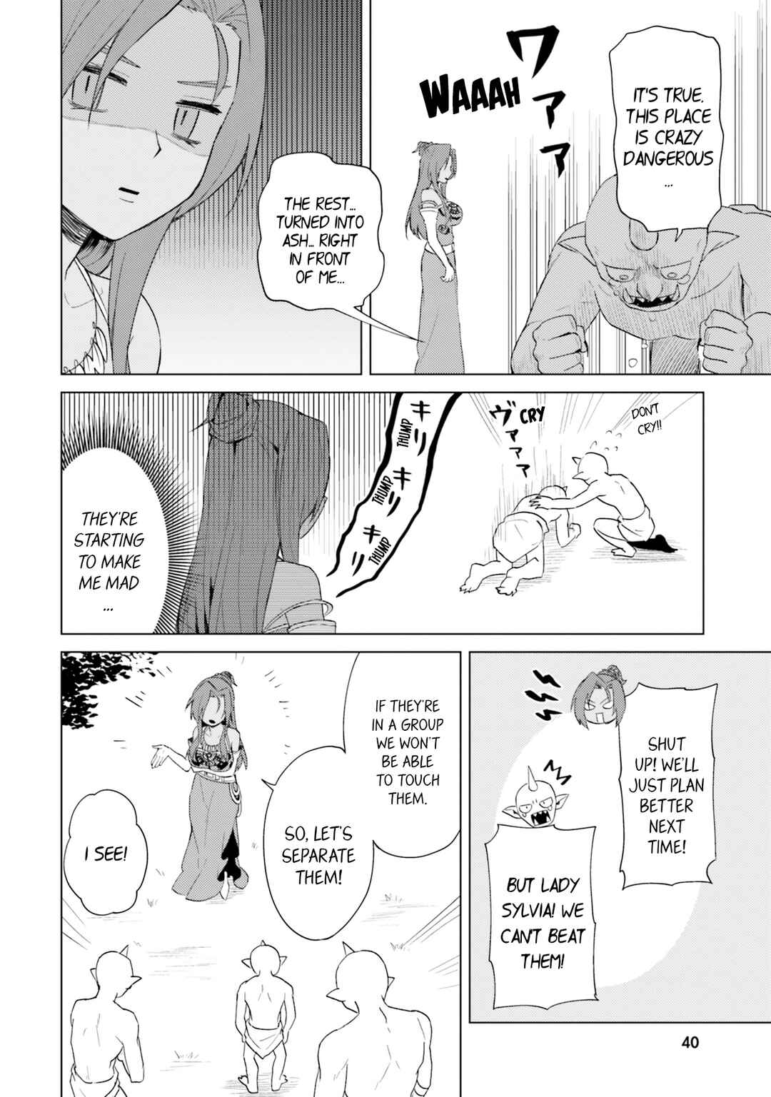Page 9 Chapter 24 Kono Subarashii Sekai ni Nichijou wo!