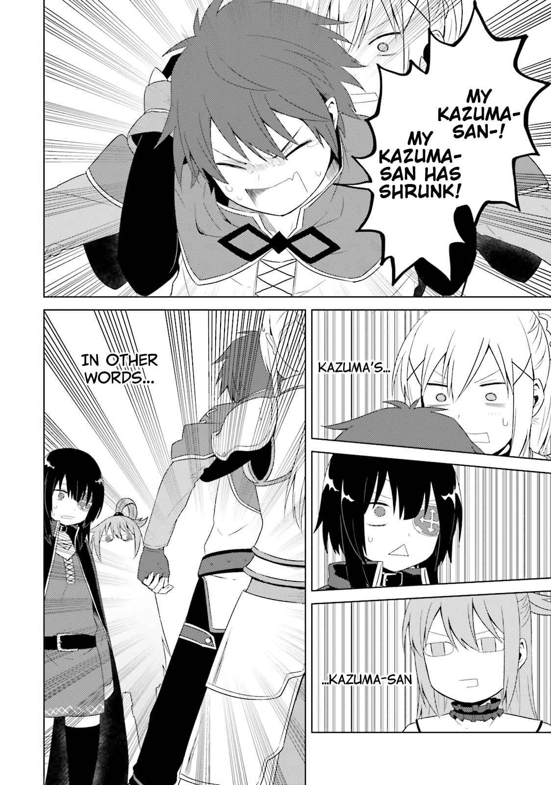 Page 6 Chapter 15 Kono Subarashii Sekai ni Nichijou wo!