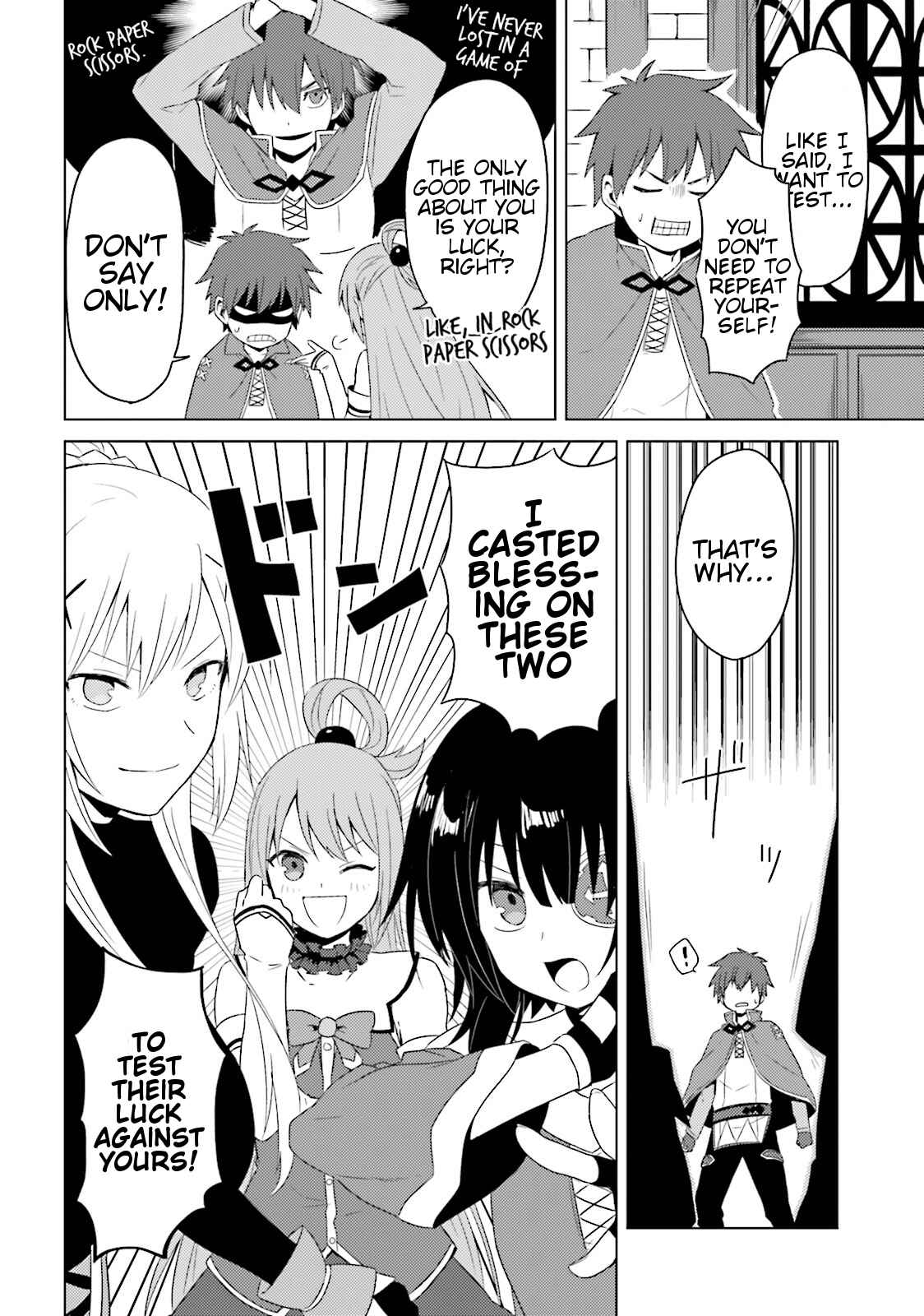 Page 2 Chapter 18 Kono Subarashii Sekai ni Nichijou wo!