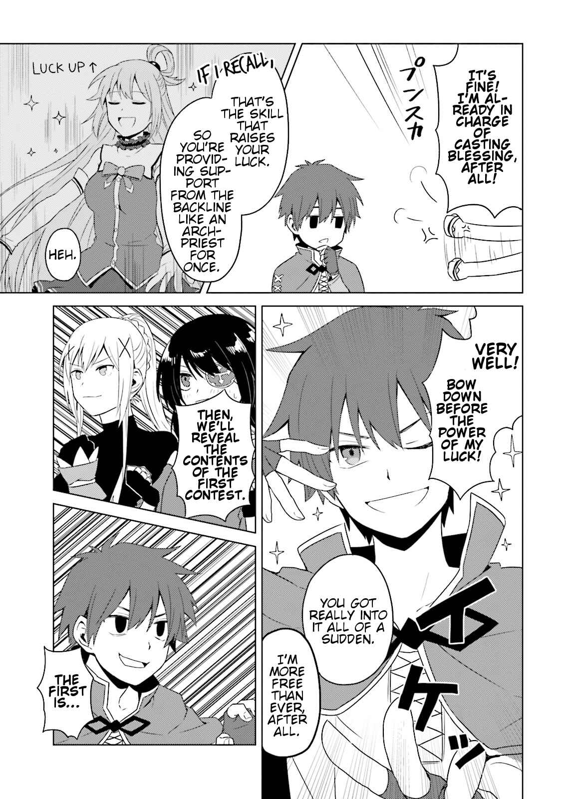 Page 5 Chapter 18 Kono Subarashii Sekai ni Nichijou wo!