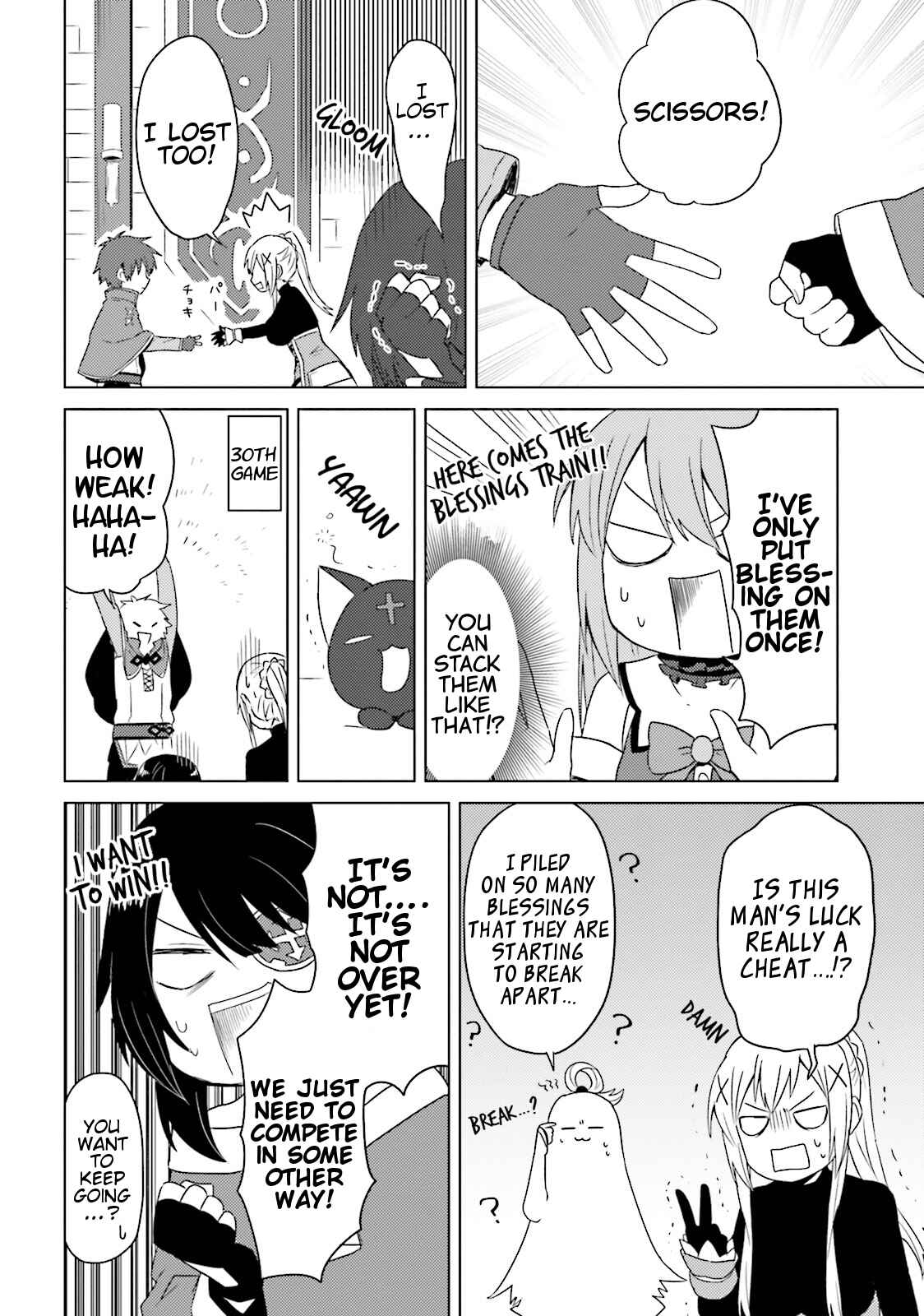 Page 8 Chapter 18 Kono Subarashii Sekai ni Nichijou wo!