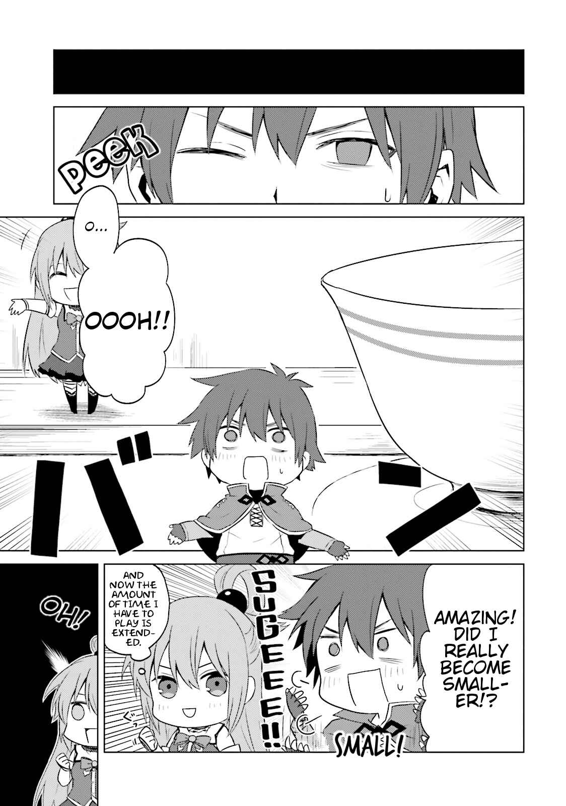 Page 5 Chapter 17 Kono Subarashii Sekai ni Nichijou wo!
