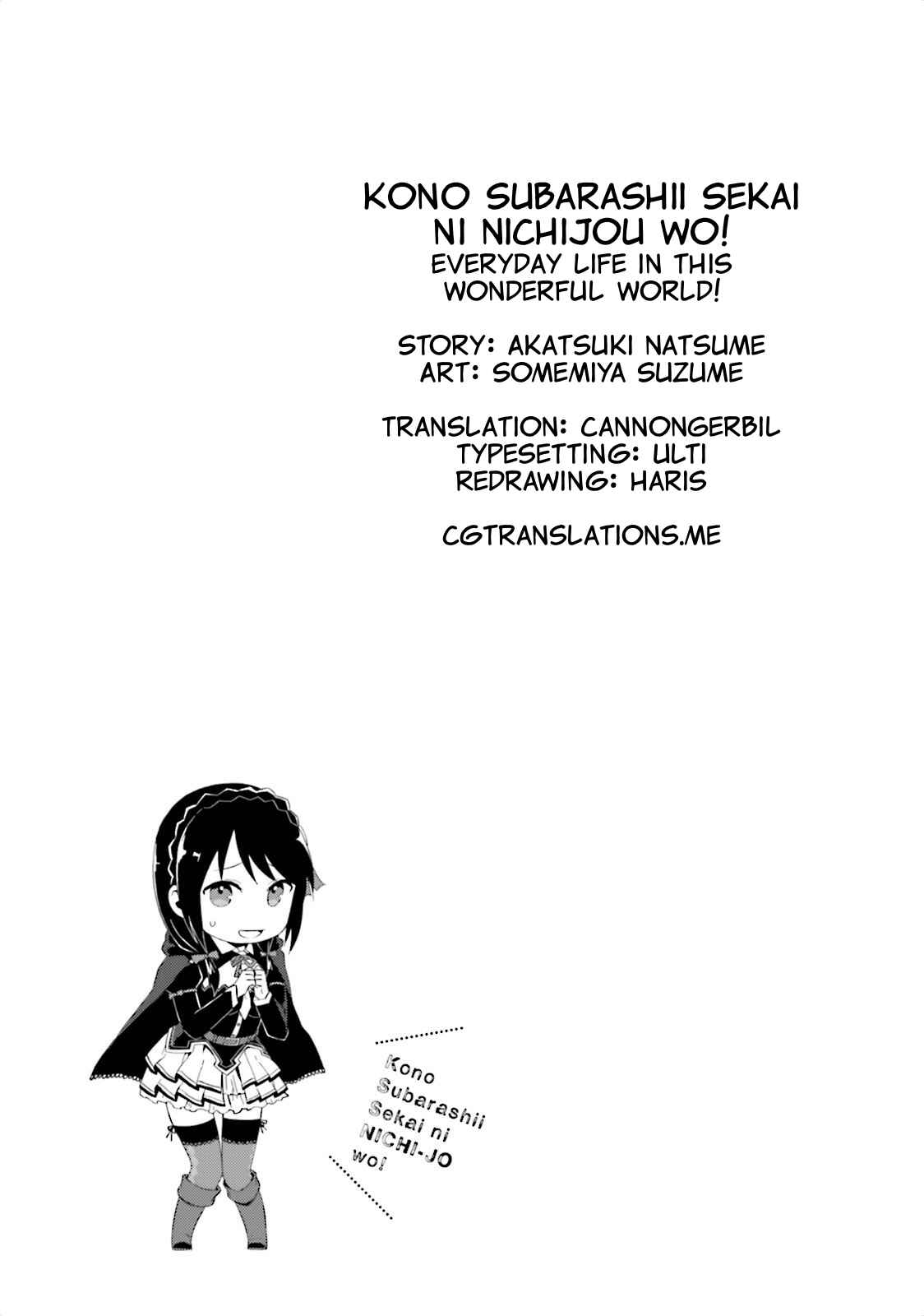 Page 13 Chapter 8 Kono Subarashii Sekai ni Nichijou wo!