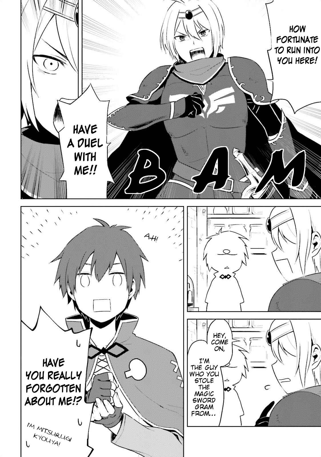 Page 2 Chapter 7 Kono Subarashii Sekai ni Nichijou wo!