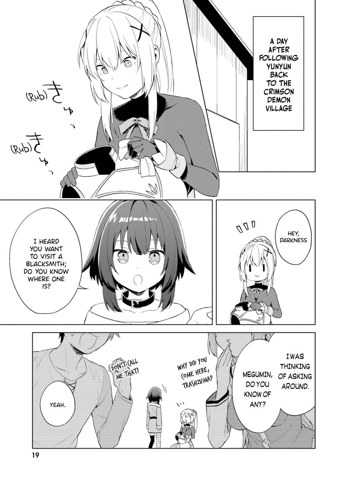 Page 2 Chapter 23 Kono Subarashii Sekai ni Nichijou wo!